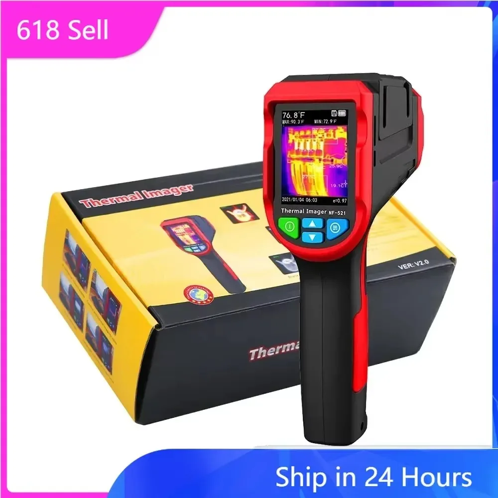 เซ็นเซอร์ถ่ายภาพความร้อนอินฟรา - Nf 521 Thermal Imaging Camera บทวิจารณ์และราคา