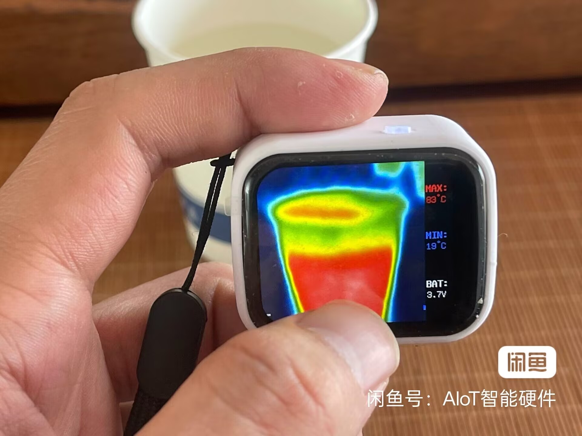 อุปกรณ์ตรวจจับภาพความร้อนแบบพก - Underfloor Heating Thermal Detector บทวิจารณ์และราคา