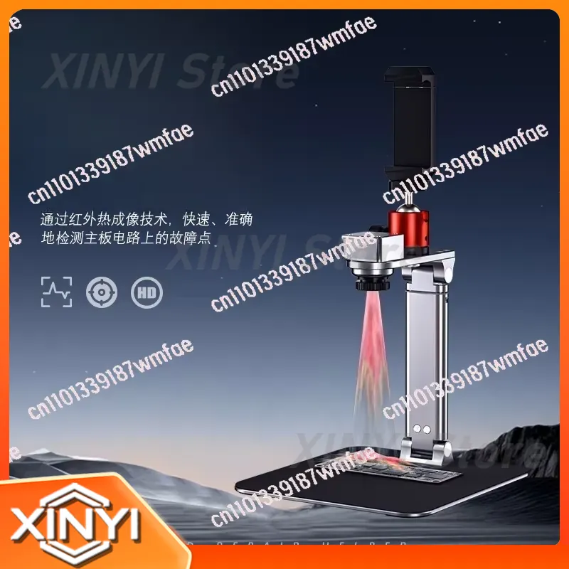 กล้องถ่ายภาพความร้อนสำหรับ TBK - Thermal Imager Pcb Repair บทวิจารณ์และราคา